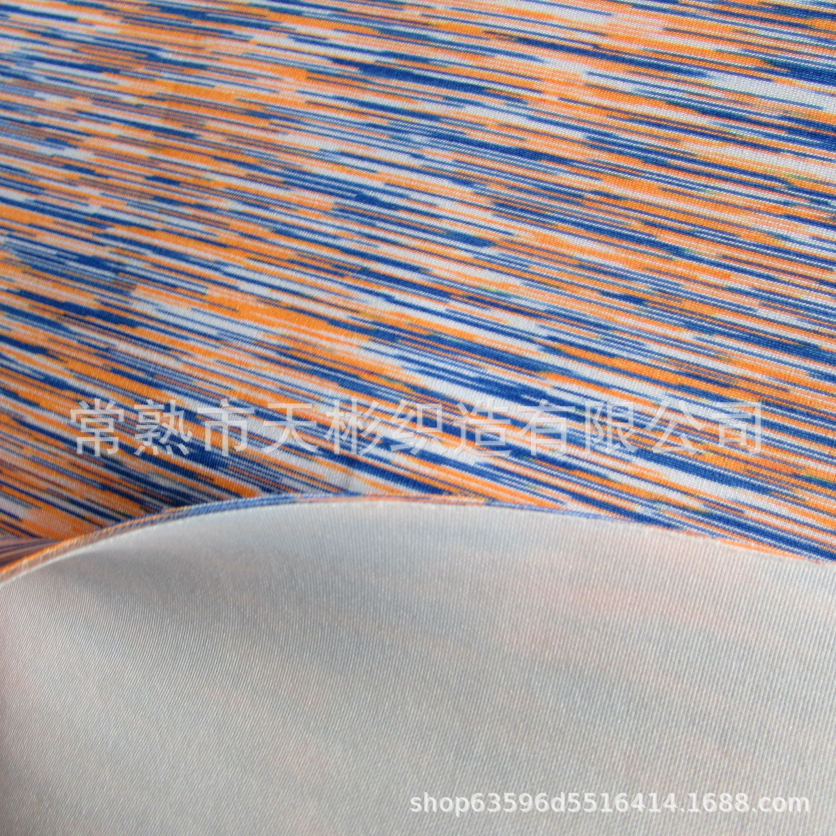 Space Layer Cloth Space Layer Cloth Color Space Layer Cloth Air Layer Flower Cloth
