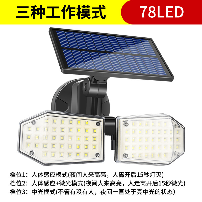 Picture of solar wall lamp outdoor lighting led double head garden light home solar body induction lamp waterproof street light