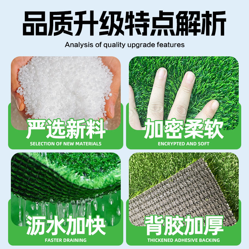 Picture of Simulation Lawn Quality Assurance Site Lawn Outdoor Roof Artificial Lawn Outdoor Fenced Artificial Landscape Lawn