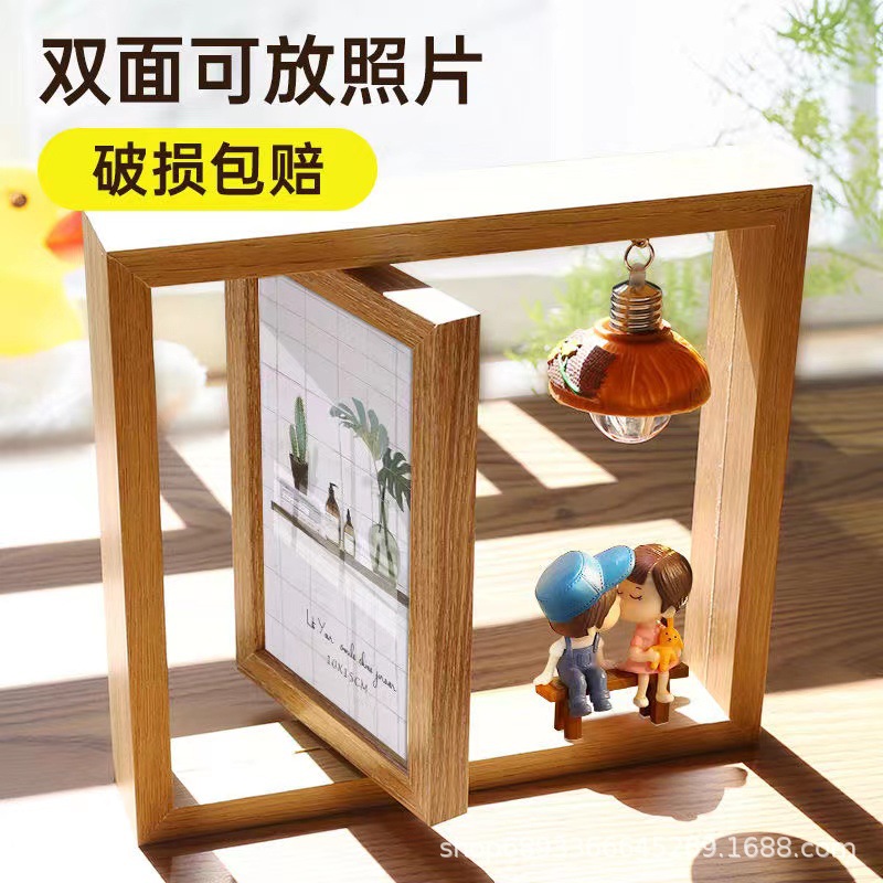 Hand-rotating double-sided photo frame table Nordic simple wooden six-inch photo frame desktop decoration manufacturers wholesale