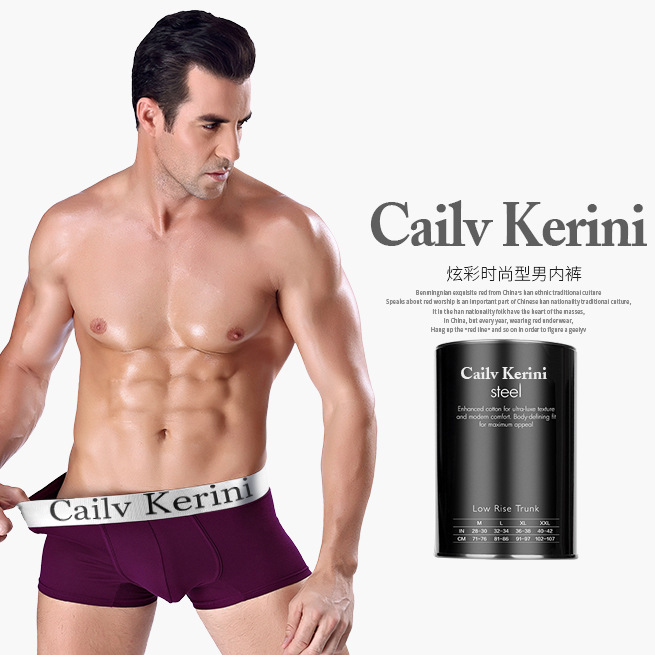 Picture of Cailv Kerini Canned Men's Modal High Elastic Boxer Briefs Men's Youth Boxer Briefs Trendyохck