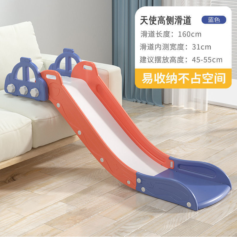 Picture of Kids slide slide children's sofa single slide baby indoor simple toy bed edge slide on bed home use