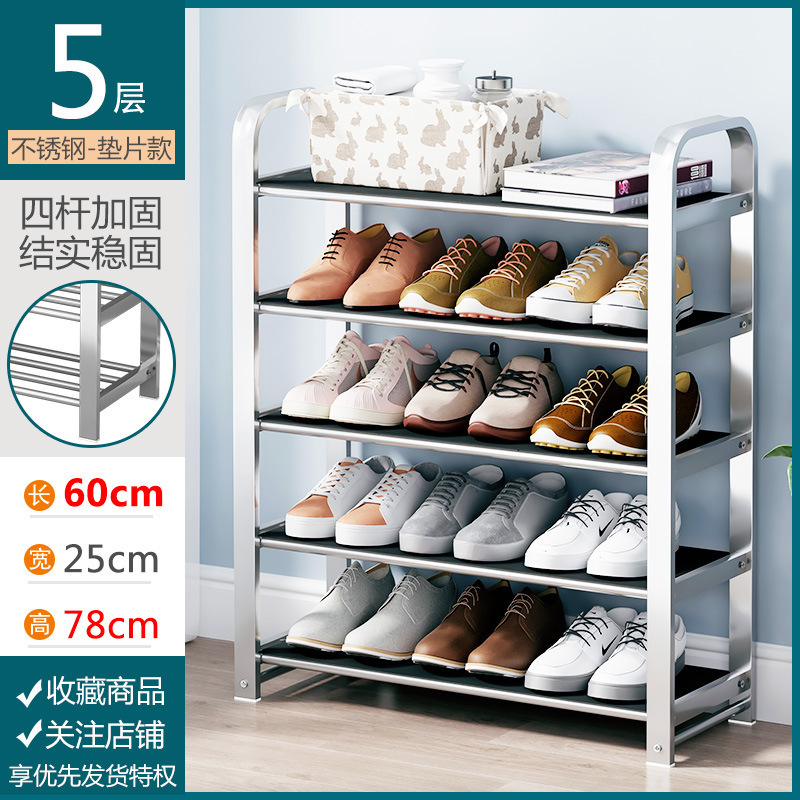 Picture of Shoe rack simple door stainless steel dormitory home narrow shoe cabinet new 2024 rental house multi-layer storage common
