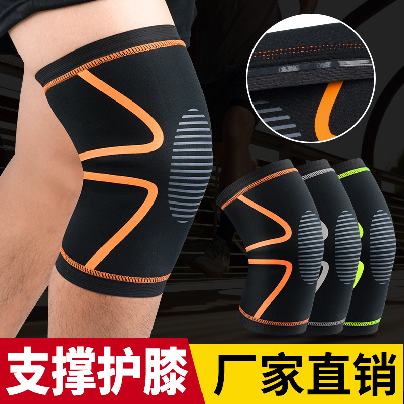 Manufacturers Basketball Knee Cover Pressurized Anti-collision Protective Equipment Breathable Men's and Women's Outdoor Fitness Running Mountaineering Leggings