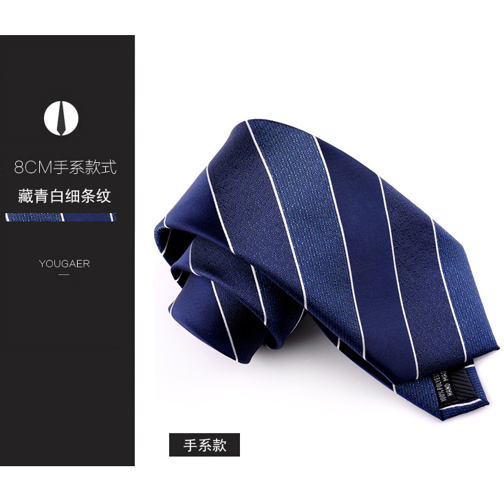 Picture of High-Quality Zipper Tie Men's Formal Business Groom Wedding 8cm Easy-To-Pull Convenient Lazy Boxed Short Style