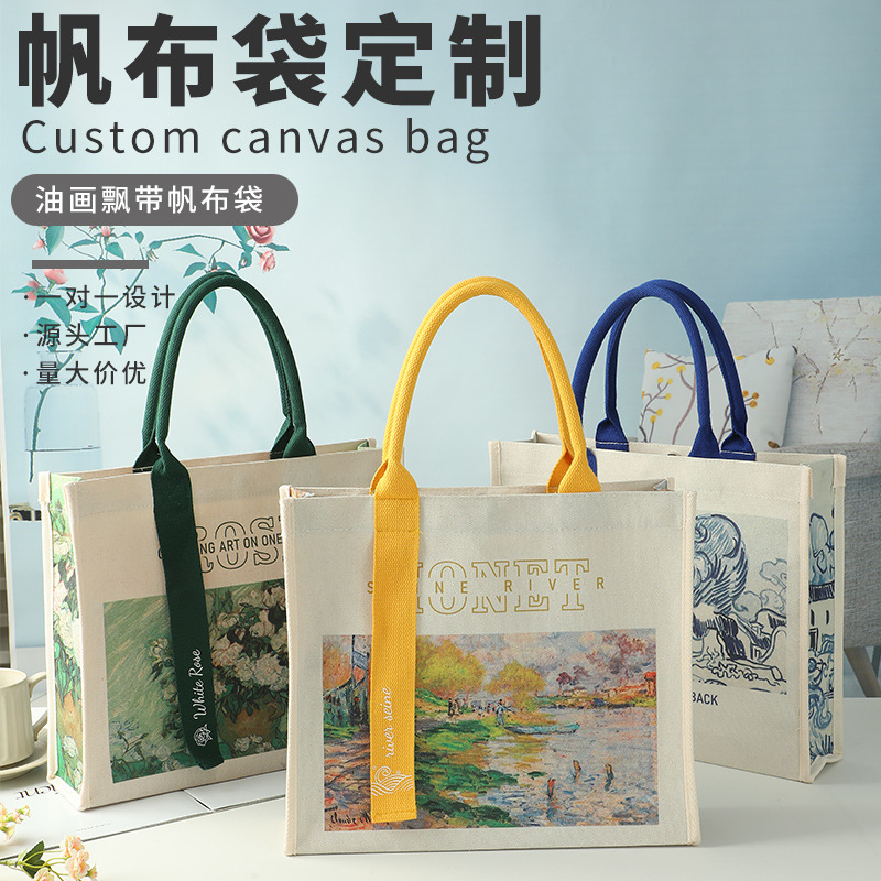 Canvas bag oil painting white rose ribbon portable tote bag canvas tote bag large capacity Women's canvas bag customization