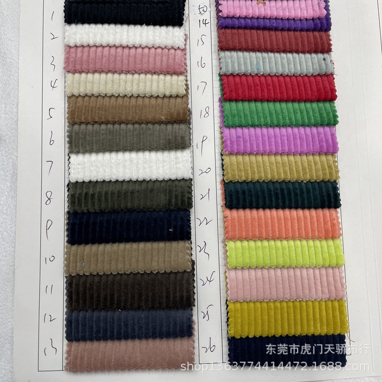 Spot supply of good quality woven corduroy 8 pits 8 pieces of non-elastic corduroy long car reactive dyed velvet