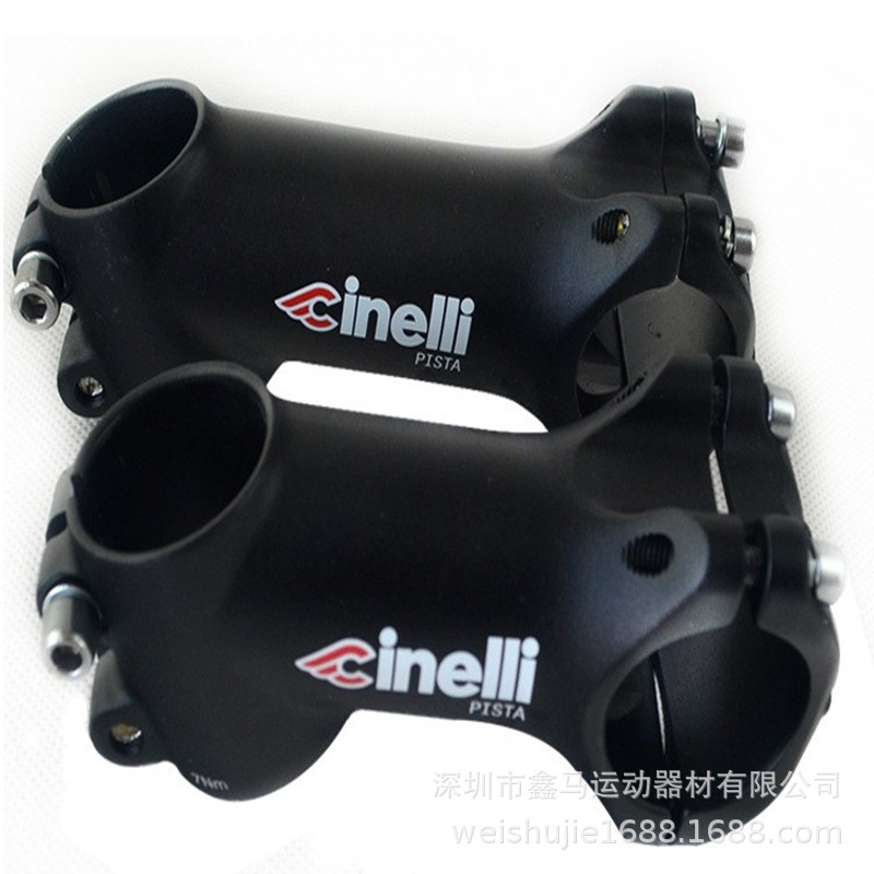 Italian licensed Cinelli pista hold-up racing speed down tilt hold-up milk suction force 31.8 caliber hold-up