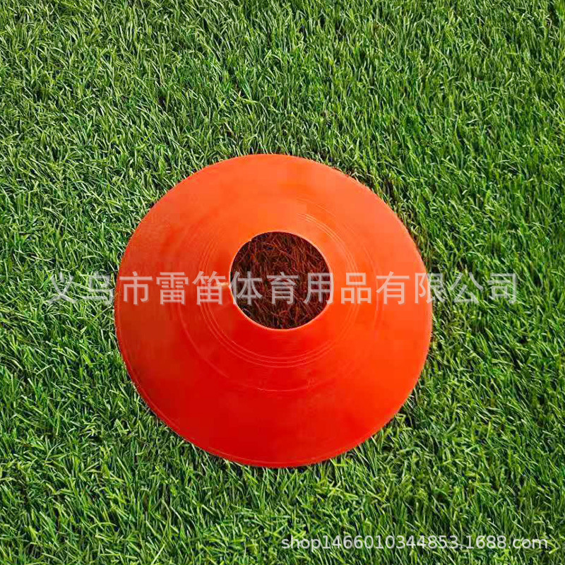 Picture of Logo Plate Logo Plate Basketball Training Auxiliary Equipment Logo Bucket Obstacle Physical Training Soccer Training Equipment