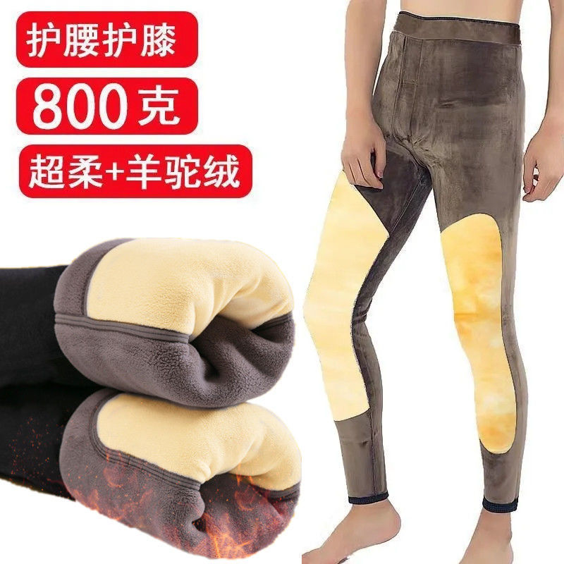Picture of Winter men's cotton pants 800g graphene lamb velvet plus velvet padded slim one pants heating warm leggings men