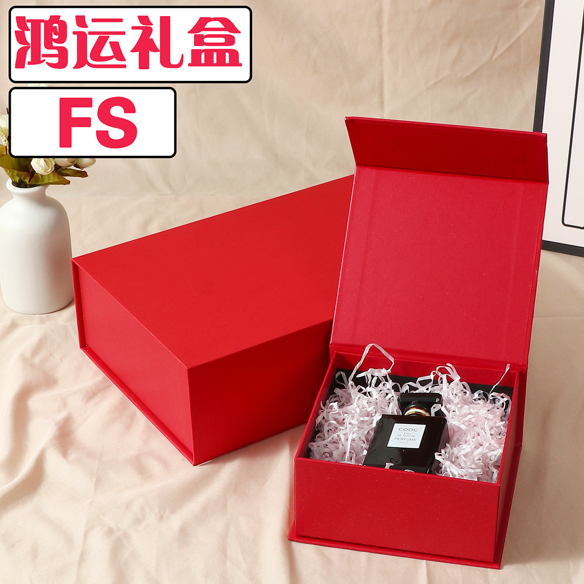 Picture of Summer Vintage Fan Box 10inch Round Fan Gift Box with Lid Folding Fan Box 8inch Yellow Custom Flip Brocade Box