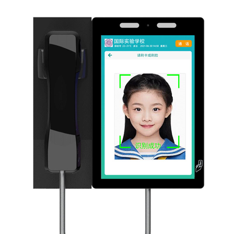 Picture of Campus Card Phone Smart Campus Videophone Face Recognition Campus Phone Electronic Class Card