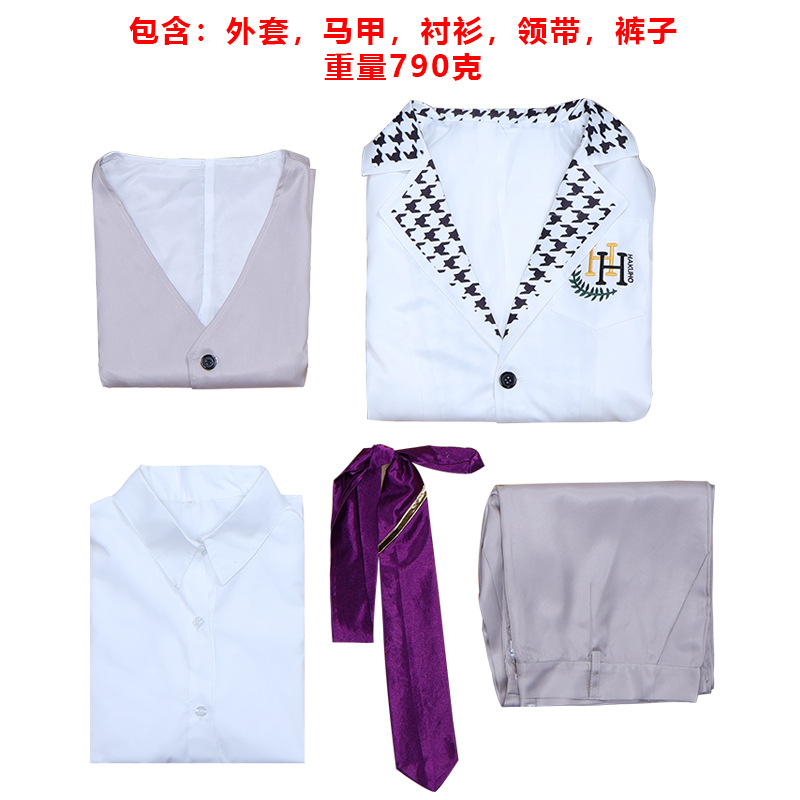 Picture of BLUELOCK blue prison jersey cos Jie Shiyi Bee Music Back thousand cut leopard Ma Guo God Lian Jie Shiyi cos