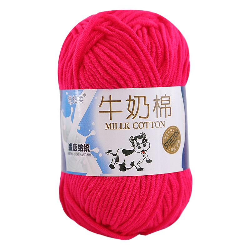 Milk cotton 5-Strand Milk cotton thread handmade diy woven wool medium thick white hand-knitted baby sweater wool ball wholesale