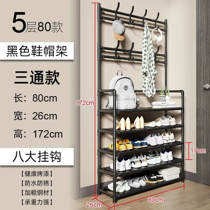Picture of Multi-layer shoe rack household floor hanger shoe and hat integrated coat rack door simple rental house storage rack shoe rack
