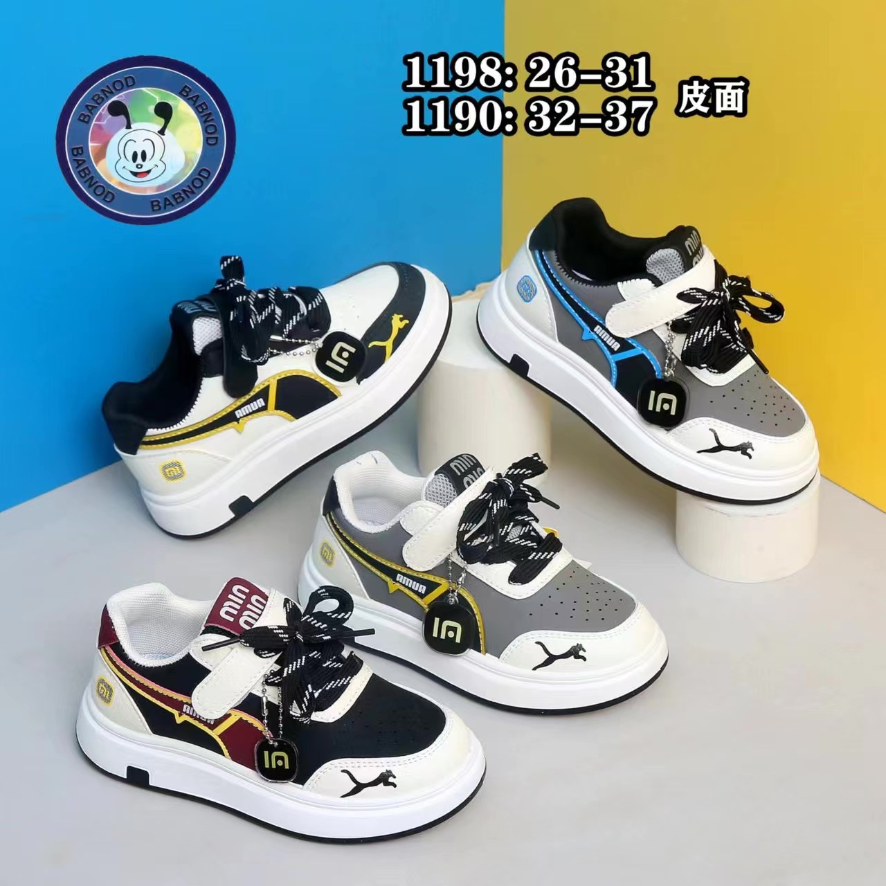 2025 Autumn New Children's Shoes Men's Sports Children's Soft Sole Comfortable Children's Shoes Men's Sports