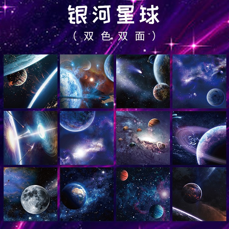 Picture of Star Origami Color Paper Children's Handmade Special Kindergarten Luminous Color Pearlescent Double-sided Printing Paper Paper Cut Wholesale