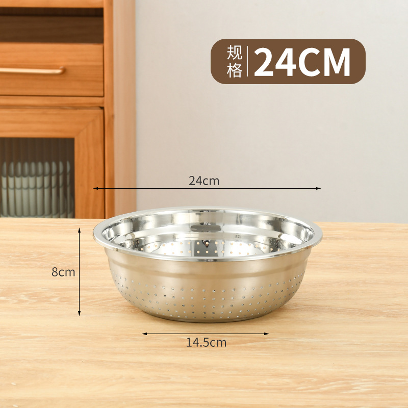 Picture of Non-magnetic thickened stainless steel dense hole multi-purpose rice washing sieve kitchen vegetable washing fruit basket non-leaking rice washing basin drain basket