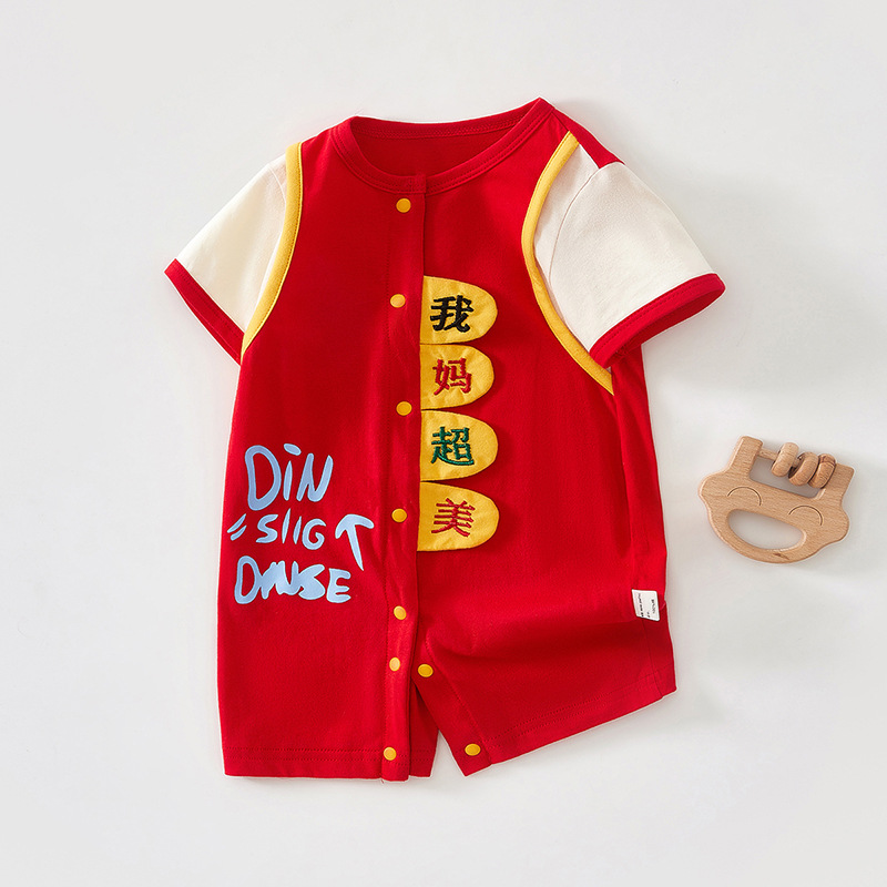 Picture of Baby's jumpsuit summer thin cotton newborn clothes for boys and girls baby super cute climbing clothes cute short sleeve ha clothes