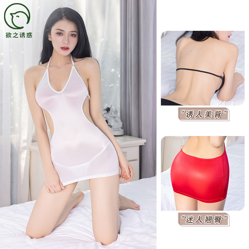 Smooth, Highly Elastic, Soft, Skin-Friendly, Alluring Back, Charming Buttocks, Sexy, Ultra-Thin, See-Through, Tight-Fitting, Erotic Bodysuit for Women