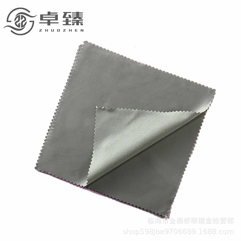 Picture of 6 Points Per Piece of Glasses Cloth Multi-Color Suede Brushed Needle One Needle Two Needles Three Microfiber Cloth 2000 Pieces