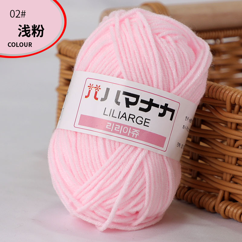 Picture of Four Strands of Combed Milk Cotton Wholesale 4-strand Korean Cotton Thread Baby Hand-knitted Medium Thick DIY Doll Baby Wool