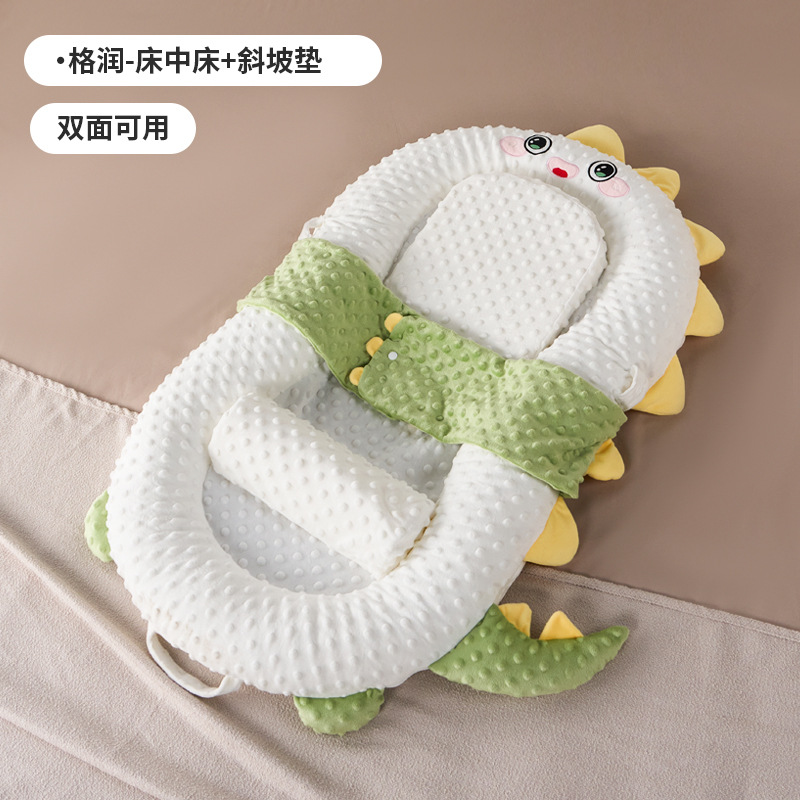 Picture of Infant Bed Multifunctional Movable Baby Bed Newborn Anti-pressure Foldable Special Portable Baby