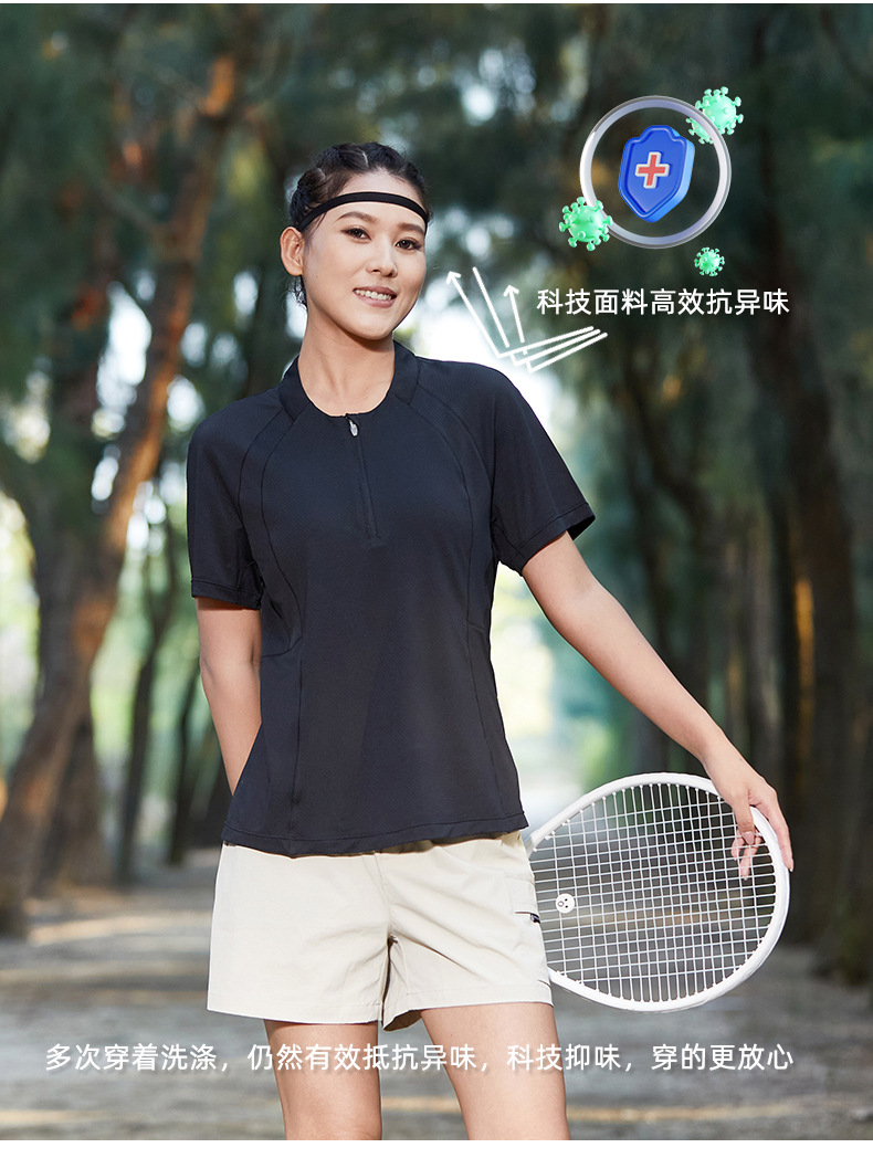 Summer New Outdoor Ice Silk Quick-drying T-shirt Men's Quick-drying Clothes Women's Summer Ice-feeling Short-sleeved Sports Short Stretch Breathable