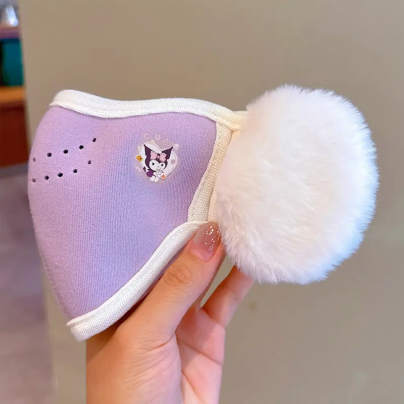 Picture of Children's Mask Girls' Windproof Ear Mask Integrated Warm Thickened Winter Ear Mask for Primary School Students Outdoor Cycling Cold-proof Ear Mask