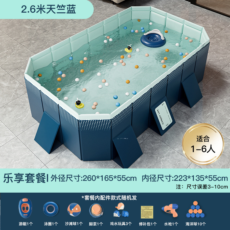 Picture of Circle Qi Swimming Pool Thickened Wear-resistant Inflatable Swimming Pool Outdoor Non-inflatable Foldable Paddling Pool Children's Household Pool