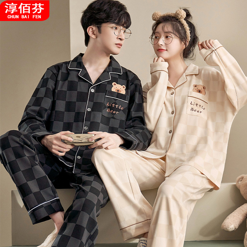 Couple Pajamas Women's Spring and Autumn Cartoon New Cardigan Long Sleeve Trousers Men's Home Wear suit Wholesale