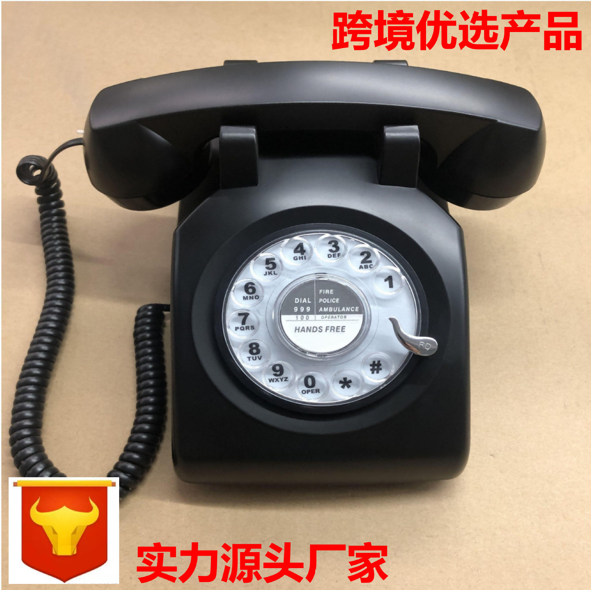 Factory old-fashioned telephone retro telephone landline turntable telephone antique telephone cross-border beauty voice