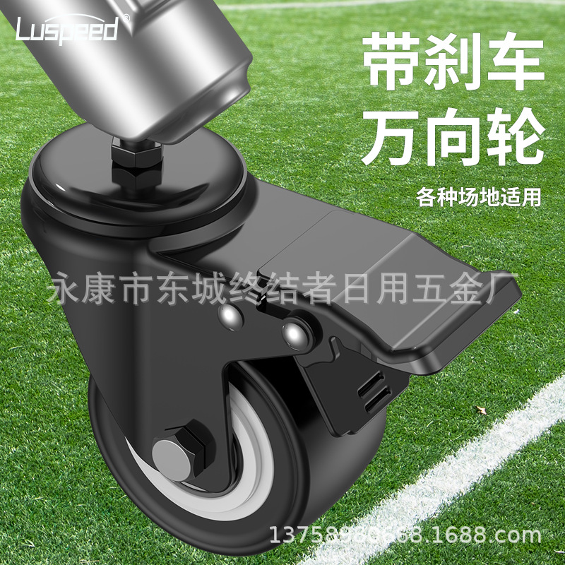 Picture of Single double whipping power, professional tennis trainer, sparring partner, automatic rebound, swing, racket, telescopic stand