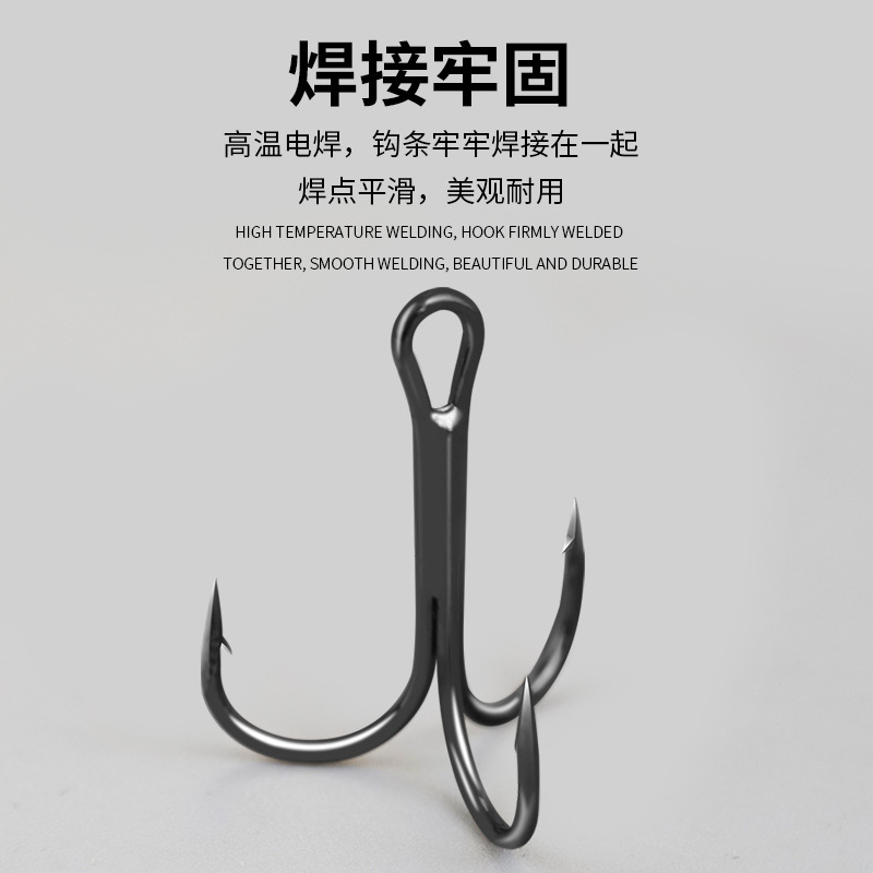 Picture of Anchor Hook Three Hooks Barbed Hook Three Grappling Hook Three Pine Hook Triangle Hook Fishing Supplies Hook