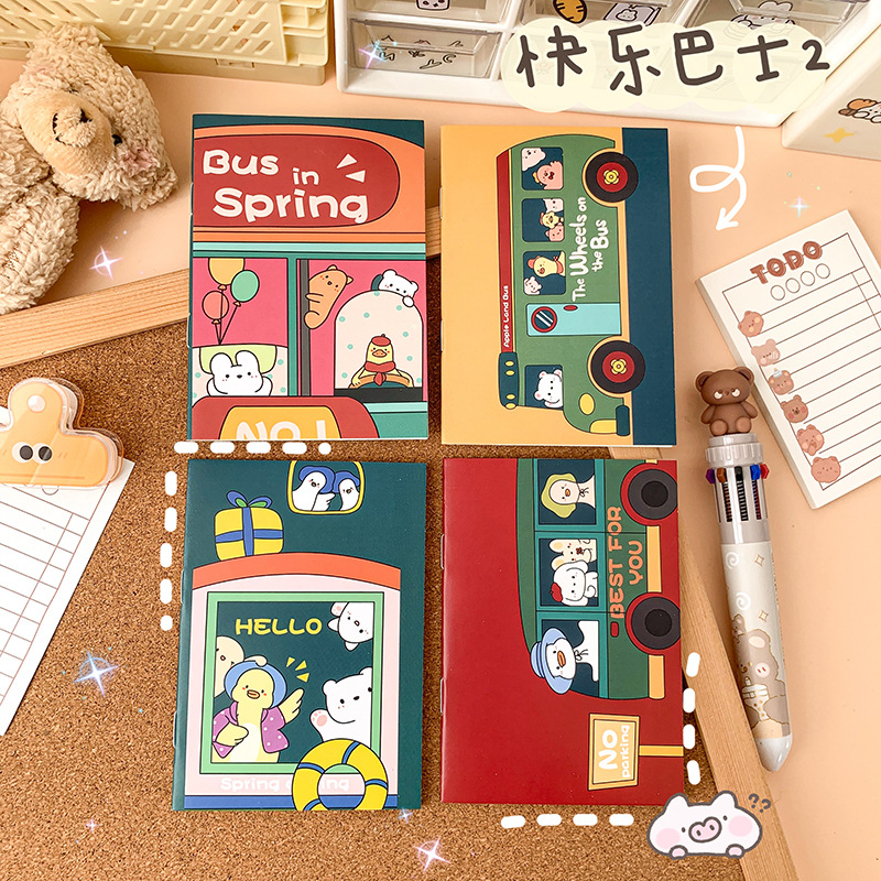 Picture of Cute small notebook office supplies notepad student stationery portable mini notebook note pad soft copy