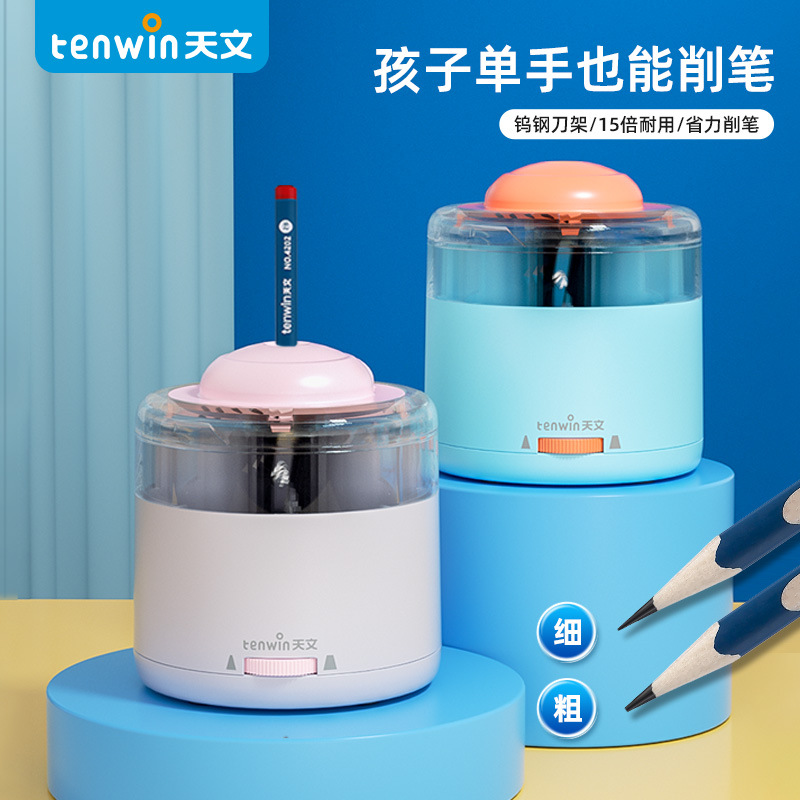 Tenwin Cat Claw Labor-Saving Electric Pencil Sharpener Kidsren's School Supplies Stationery Semi-Automatic Pencil Sharpener 8307