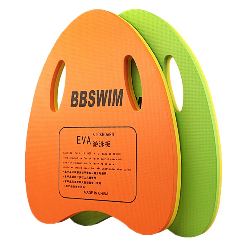 Bbswim Kickboard for Children Beginners Learning to Swim Training Float Board Back Float Sports Buoyancy Equipment Strong Buoyancy