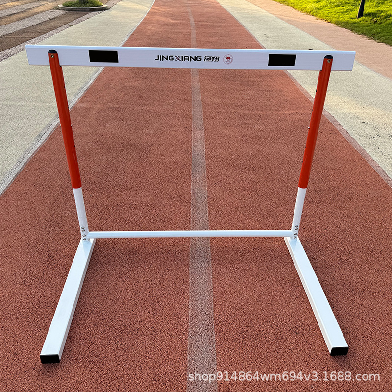 Picture of Adjustable and Detachable Hurdle for Track and Field Professional Competitions, Soft and Safe for Running