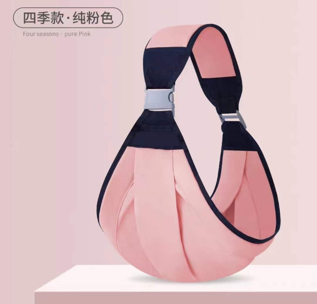 Picture of Baby Baby Strap Front Hug Multi-functional Hug Hug Free Hands Newborn Waist Stool Hug Artifact