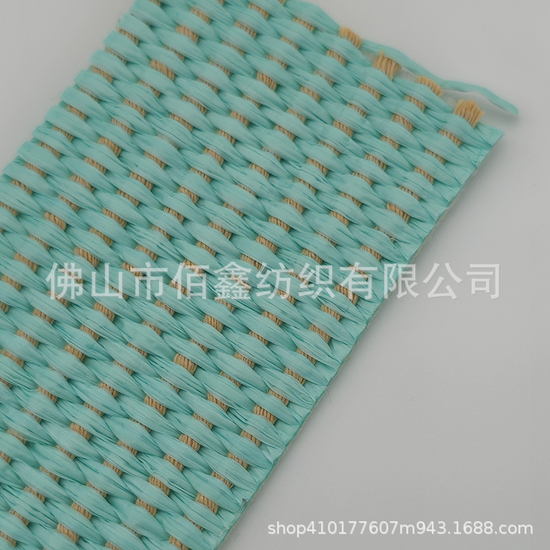 Picture of Spot Natural Pp Straw Paper Imitation Raffia Woven Environmentally Friendly Cool Straw Mat Outdoor Beach Luggage Shoe Material DIY Handmade Hat