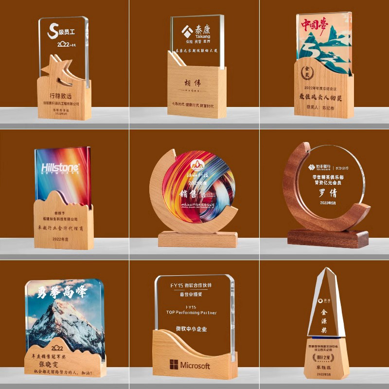 Picture of Crystal Trophy Customized Resin Trophy Color Printing Wooden Glass Trophy Outstanding Staff Annual Meeting Competition Medal Customized
