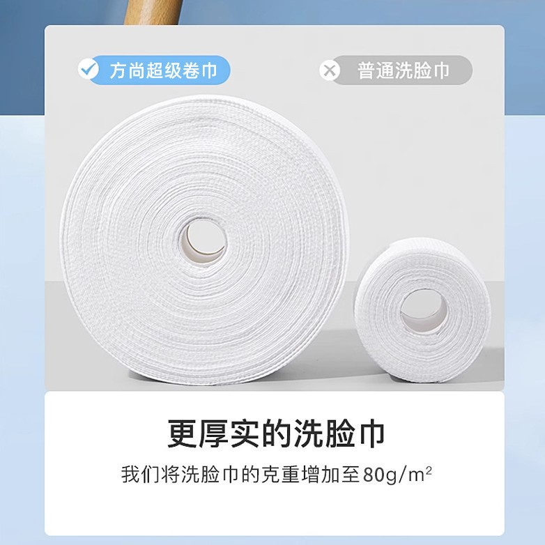 Picture of Pure Cotton Face Washing Towel Disposable Cotton Soft Towel All Cotton Hanging Face Washing Towel Large Volume Batch Beauty Salon Face Cleaning Towel