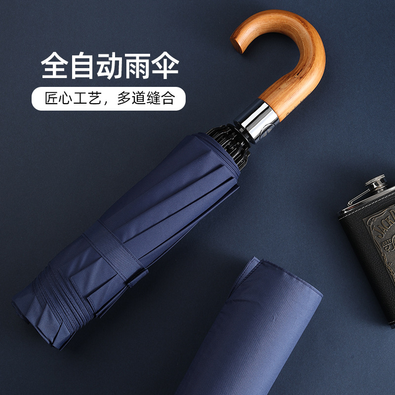 Picture of Osandona 10-Bone Umbrella Fully Automatic Men's Extra Large Double Reinforced Storm-Resistant Car-Mounted Reverse Umbrella Rain or Shine