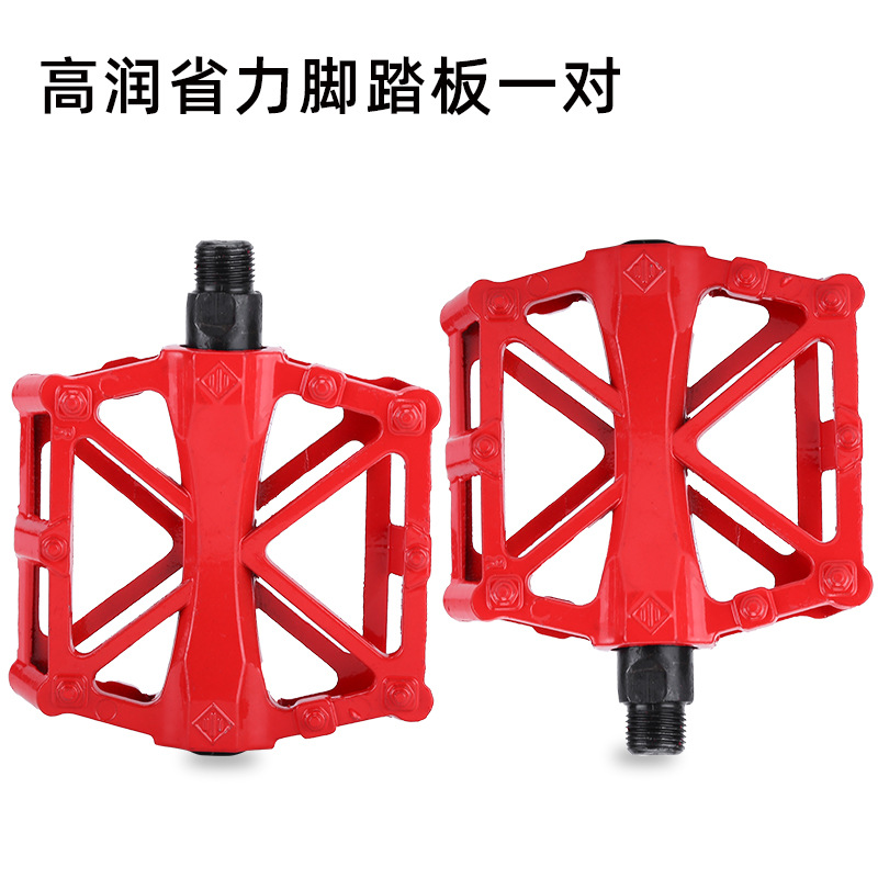 Picture of Cross-Border Aluminum Alloy Double-Bead Pedals Bicycle Ball Pedals Mountain Bike Aluminum Alloy Pedals X-Shaped Pedals