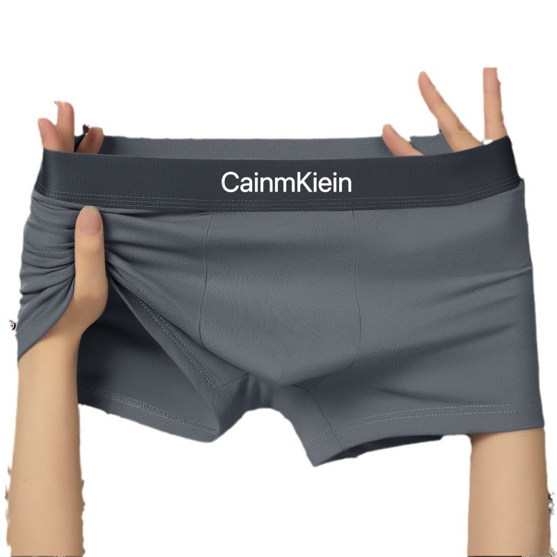 Picture of New Solid Color Men's Underwear Comfortable Soft Boxers Luxury Comfortable Boxer Shorts Teenager Trendy