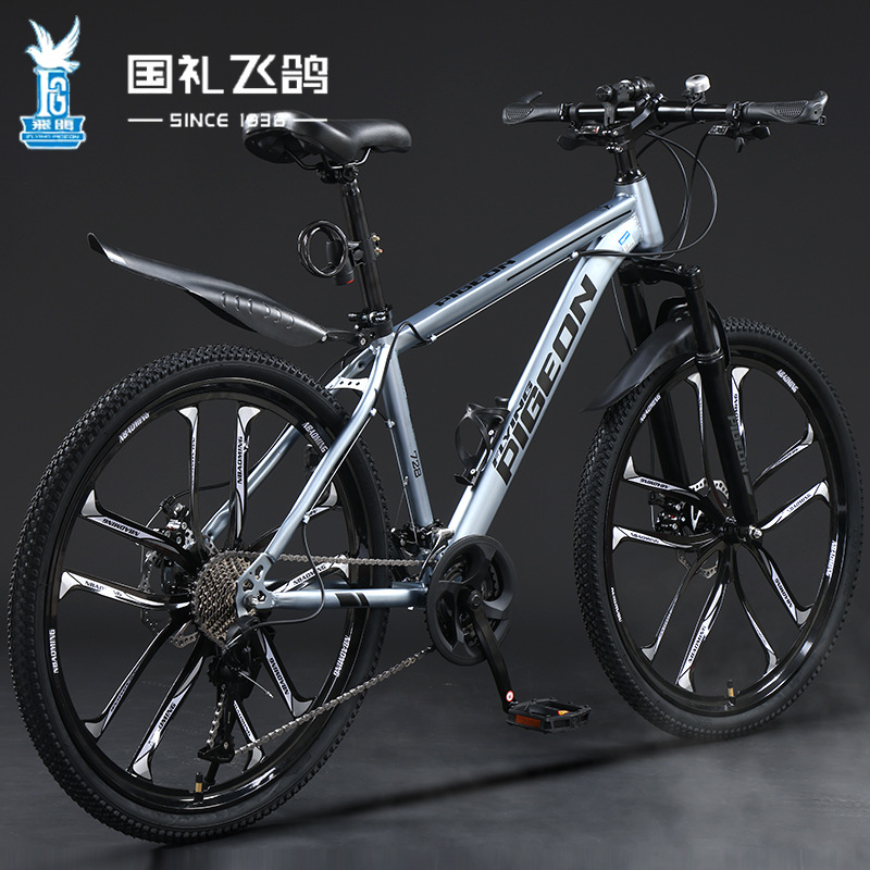 Picture of Flying Pigeon Mountain Bike High School Students Men's Variable Speed Cross-country Bike Female Teenagers Middle School Students Road Racing