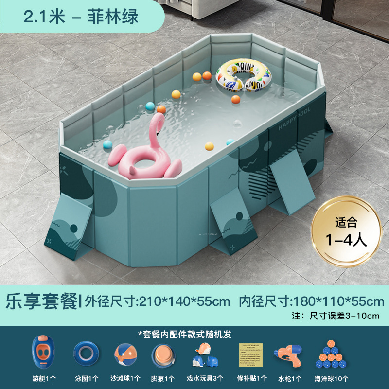 Picture of Circle Qi Swimming Pool Thickened Wear-resistant Inflatable Swimming Pool Outdoor Non-inflatable Foldable Paddling Pool Children's Household Pool