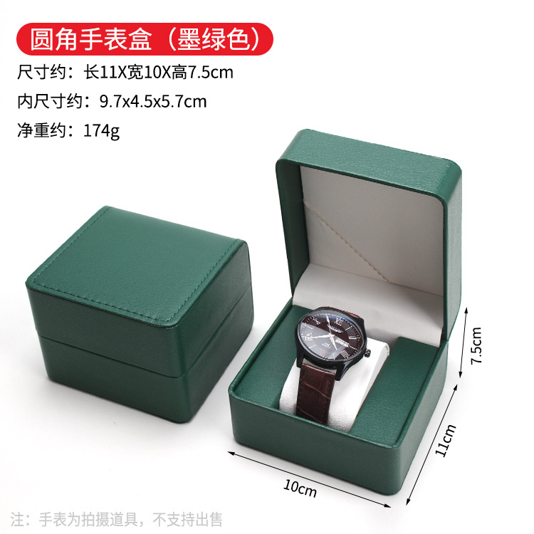 Picture of Pu Leather Frosted Rounded Corner Watch Box Display Square Box High-End Watch Packaging Box Gift Storage Box in Stock