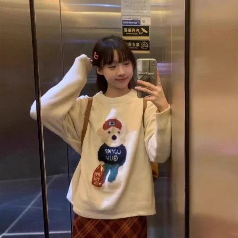 Cute Bear Sweater Women's 2024 Autumn and Winter New Korean Pullover Lazy Style High-grade Knitted Top