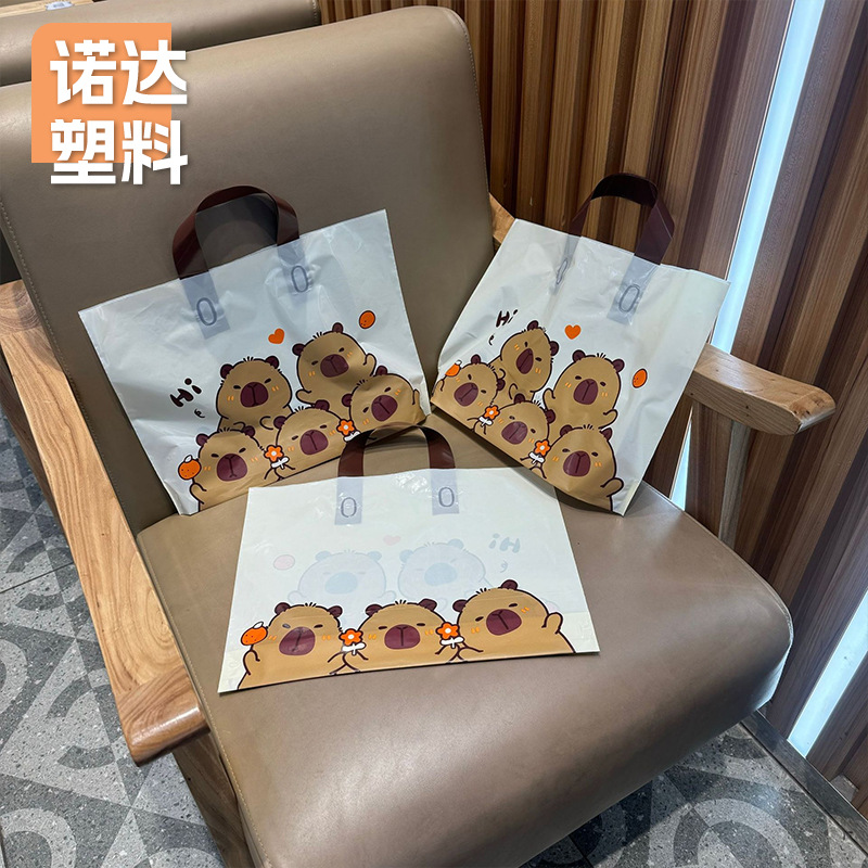 Cartoon Pattern Handbag Wholesale Horizontal Plastic Shopping Bag Clothing Store Insole Handbag Hand Bag